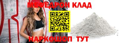 Альфа ПВП Донской