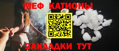 гидропоника Жуковский