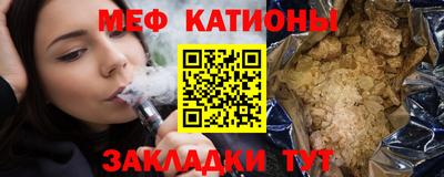 кокаин перу Донецк