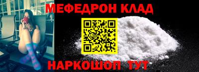 гидропоника Жуковский