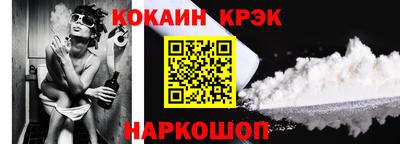 гидропоника Жуковский