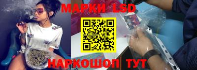 прущие грибы Туймазы