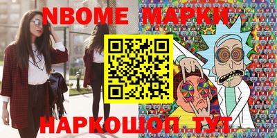 кокаин перу Донецк
