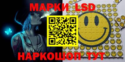 кокаин перу Донецк