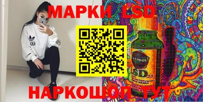 бутик Дубна