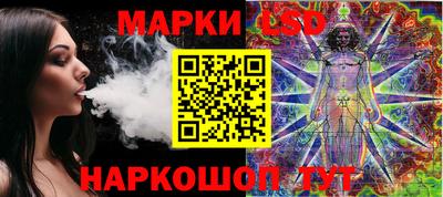 бутик Дубна