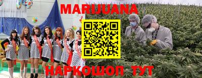 кокаин перу Донецк