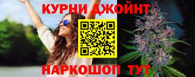 кокаин перу Донецк