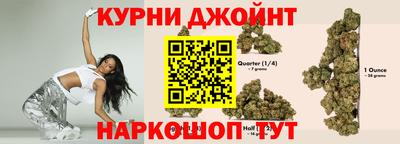 кокаин перу Донецк