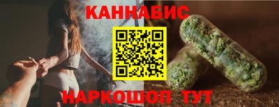 гидропоника Жуковский