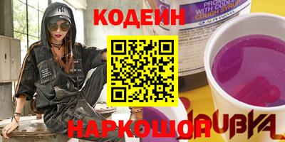 Альфа ПВП Донской