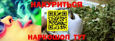 кокаин перу Донецк