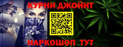 альфа пвп Тулун