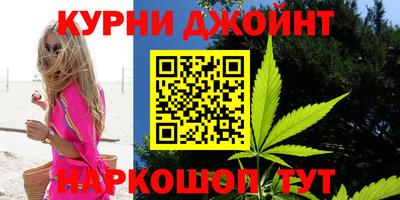 кокаин перу Донецк