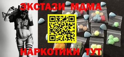 Альфа ПВП Донской