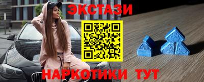 Альфа ПВП Донской
