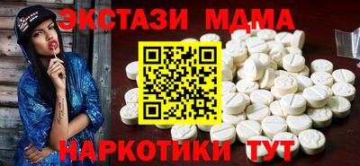 Альфа ПВП Донской