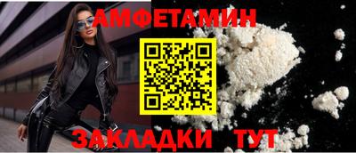 Альфа ПВП Донской