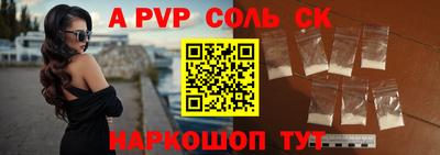 бутик Дубна