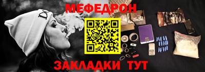 кокаин перу Донецк