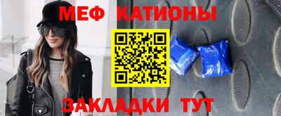 бутик Дубна