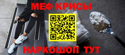 кокаин перу Донецк