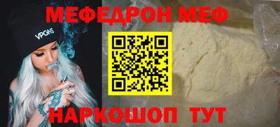 кокаин перу Донецк